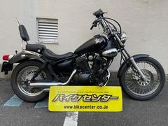 ヤマハ　ＸＶ２５０ビラーゴ　１９９１年モデル