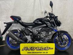 スズキ　ＧＳＸ−Ｓ１２５　２０２１年モデル　インジェクション　フルノーマル