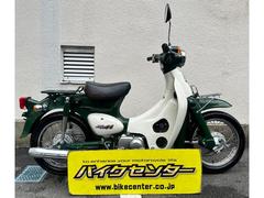 グーバイク】キャブ・「リトルカブ」のバイク検索結果一覧(1～30件)