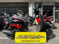 ホンダ　ジョルノ　くまモンバージョン　国内現行モデル　グラファイトブラック