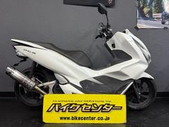 ホンダ　ＰＣＸ　２０１８年モデル　フロントマスク　社外マフラー　フェンダーレス　前後ローダウンサス