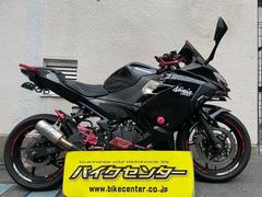 カワサキ　Ｎｉｎｊａ　４００　ＡＢＳ　２０２１年モデル　ＳＣＰＲＯＪＥＣＴマフラー　ＳＮＩＰＥＲバックステップ　その他カスタム多数