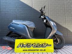 ホンダ　ダンク　国内現行モデル　マットジーンズブルーメタリック　メーカー保証２年　インジェクション