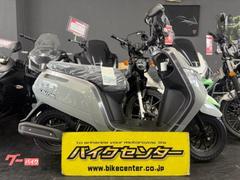 ホンダ　ダンク　国内現行モデル　パールディープマッドグレー　メーカー保証２年　インジェクション