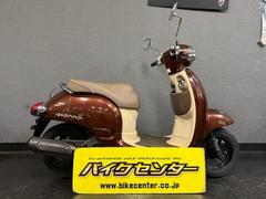 ホンダ　ジョルノ　２０１１年モデル　インジェクション　ノーマルマフラー