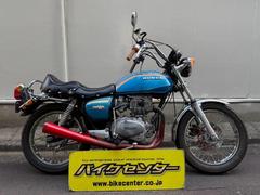ホンダ　ホークIIＣＢ４００Ｔ　１９７７年モデル　国内　　アップハンドル　社外シート　マフラー