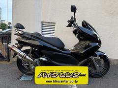 ホンダ　ＰＣＸ　２０１０年モデル　インジェクション　社外マフラー　バックレスト　メッキパーツ　青ポジションランプ