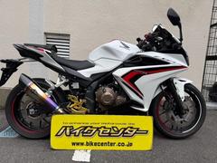 ホンダ　ＣＢＲ４００Ｒ　２０２１年モデル　インジェクション　バックステップ　社外マフラー