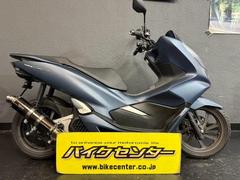 ホンダ　ＰＣＸ１５０　２０１５年モデル　インジェクション　ＢＥＡＭＳマフラー　ＥＴＣ　グリップヒーター　スマートキー