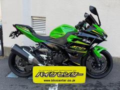 カワサキ　Ｎｉｎｊａ　４００　インジェクション　２０１９年モデル　ノーマルマフラー　ナンバープレートホルダー