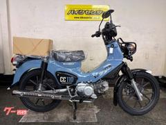 ホンダ　クロスカブ１１０　２０２６年モデル　ボニーブルー　メーカー保証２年