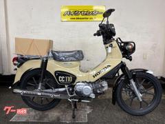 ホンダ　クロスカブ１１０　２０２６年モデル　ハーベストベージュ　メーカー保証２年