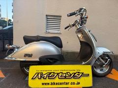 グーバイク】2ストのバイク検索結果一覧(31～60件)