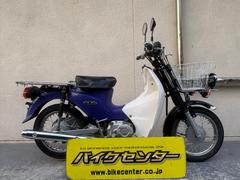 グーバイク】「スーパーカブ110プロ(ホンダ)」のバイク検索結果一覧(1