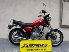 グーバイク】「gn125 ハンドル」のバイク検索結果一覧(1～10件)