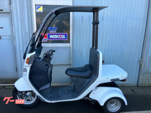 ジャイロキャノピー