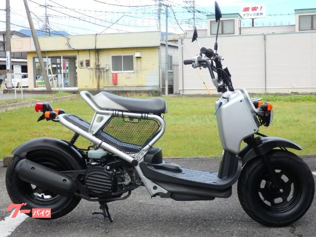 車両情報 ホンダ ズーマー リバースオート甲府 中古バイク 新車バイク探しはバイクブロス