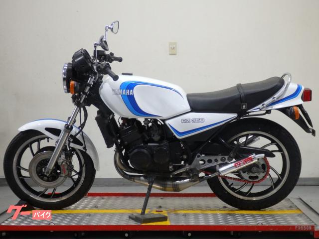 最大56％オフ！RZ350 純正 チャンバー 4UO マフラー | hh2.hu