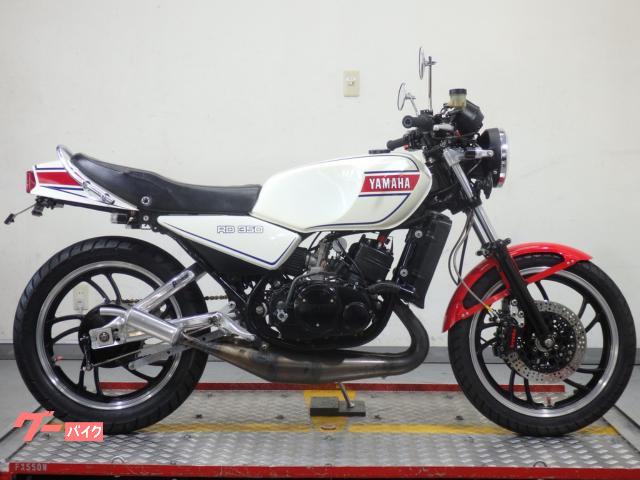 ＲＺ２５０（ヤマハ） バイク修理・板金塗装の作業実績一覧｜バイクの