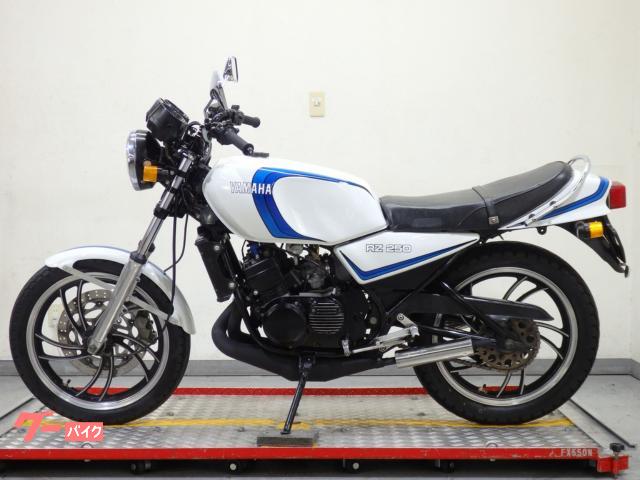 RZ250 4L3 プチレストア