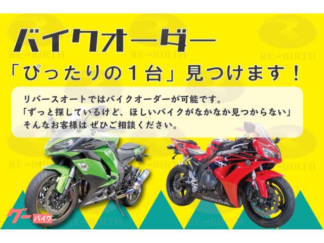 ヤマハ JOG AY01 61925｜リバースオート甲府｜新車