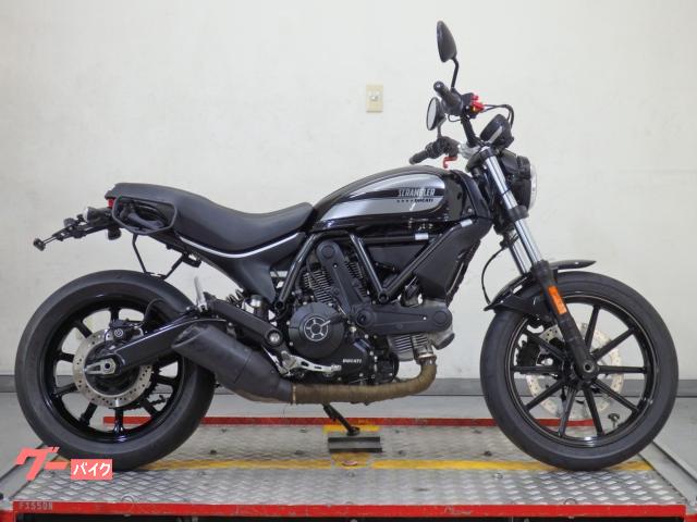スクランブラーＳＩＸＴＹ２　フェンダーレス　ドライブレコーダー　ＥＴＣ　６２１３０
