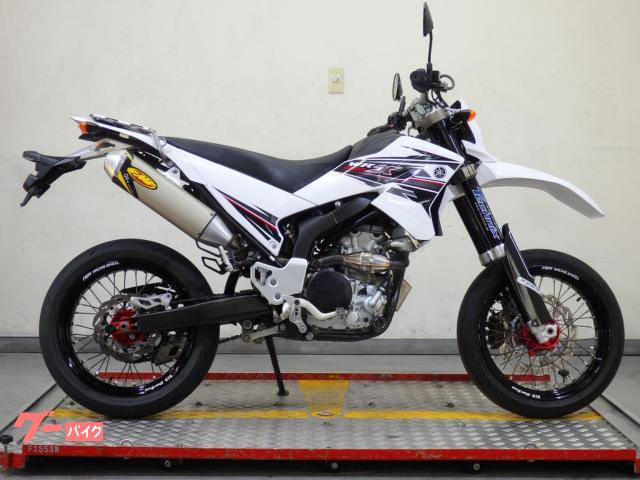 ＷＲ２５０Ｘ　ＤＧ１５Ｊ　フルカスタム　２９０ｃｃ　６６００６