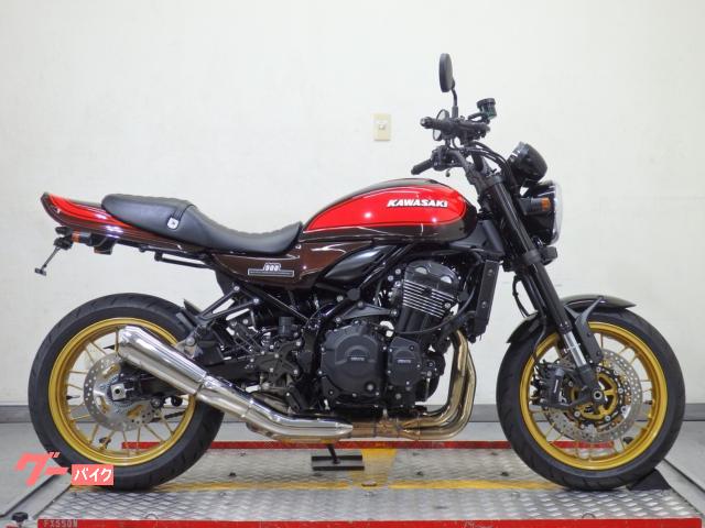 Ｚ９００ＲＳ　５０周年アニバーサリーモデル　バックステップ　フェンダーレス　６８６４０
