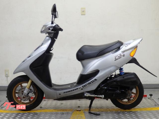 嵐 FC 56~64 ホンダ ライブDio ZX 中期 AF35 リアサス