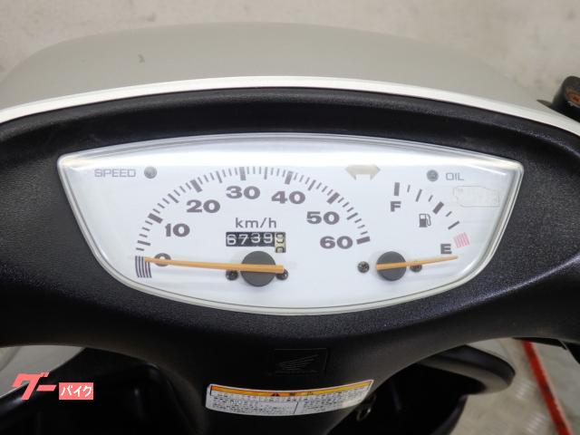 ホンダ ライブDio ZX 中期 AF35 リアサス