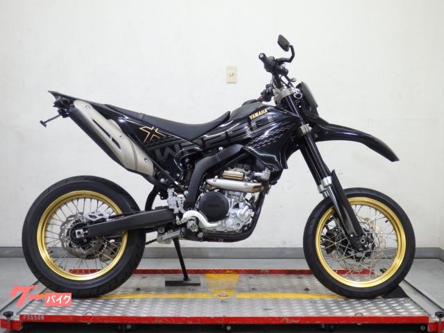 ＷＲ２５０Ｘ　最終型　ＳＰ忠雄パワーボックス　フェンダーレス　ＥＴＣ　６９２８２