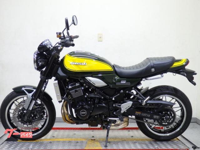 カワサキ Z900RS ZR900K Yellow Ball