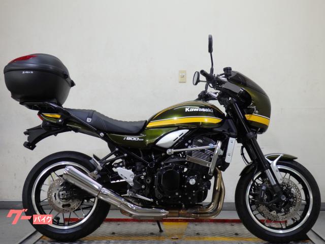 Ｚ９００ＲＳ　ビキニカウル　エンジンガード　リアボックス　７０４９９