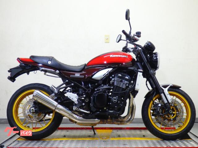 Ｚ９００ＲＳ　５０周年アニバーサリーモデル　エンジンガード　ＥＴＣ２．０　７２０７２