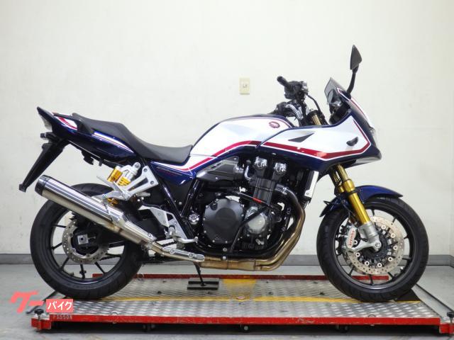 ＣＢ１３００Ｓｕｐｅｒ　ボルドール　ＳＰ　エンジンガード　ＥＴＣ　７２２９６