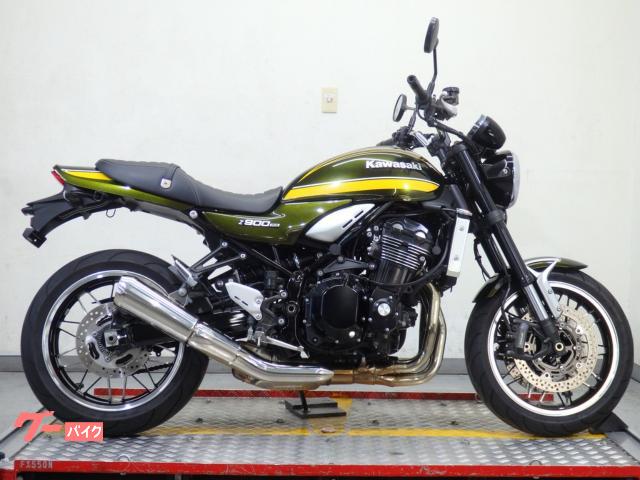 Ｚ９００ＲＳ　ＺＲ９００Ｃ　７２２３７