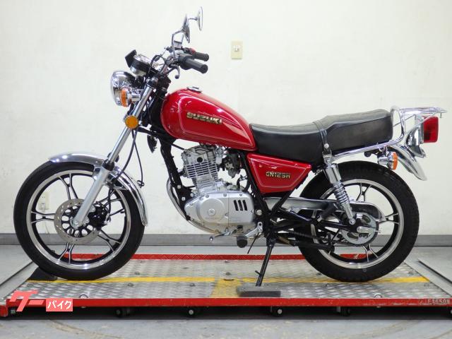 スズキ GN125H 73454｜リバースオート甲府｜新車・中古