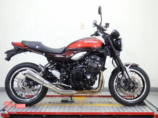Z900RS ZR900C 73406