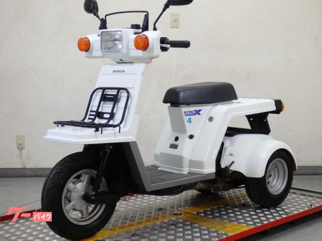 車両情報:ホンダ ジャイロXベーシック | リバースオート甲府 | 中古