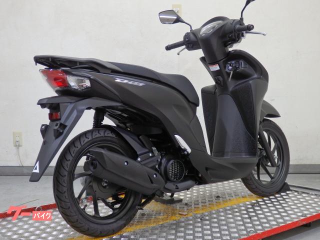 ホンダ Dio110・ベーシック JK03 現行モデル 75177