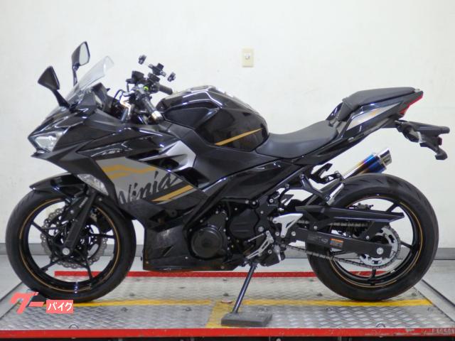 カワサキ Ninja 250 EX250P ビームスマフラー スマホ カワサキ Ninja 250 EX250P ビームスマフラー スマホ
