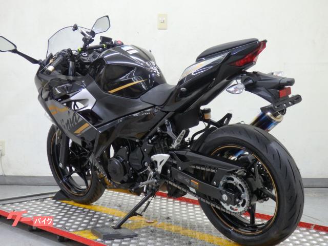 カワサキ Ninja 250 EX250P ビームスマフラー スマホ カワサキ Ninja 250 EX250P ビームスマフラー スマホ