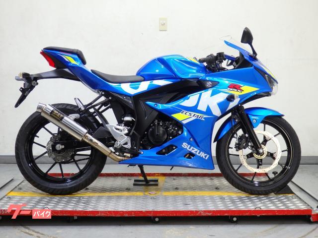 ＧＳＸ−Ｒ１２５　ＤＬ３３Ｂ　ヨシムラマフラー　７５３７９