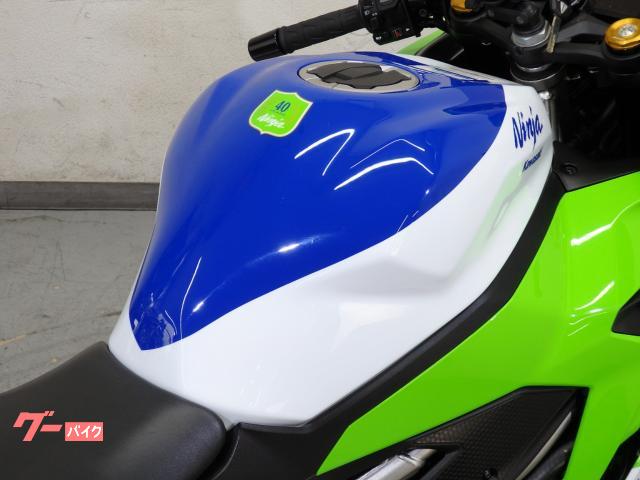 購入不可 カワサキ Ninja ZX－4RR 40th Anniversary