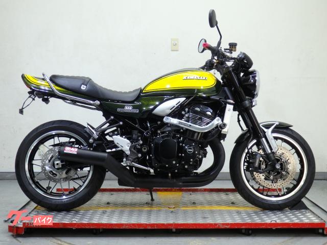 Ｚ９００ＲＳ　Ｙｅｌｌｏｗ　Ｂａｌｌ　Ｅｄｉｔｉｏｎ　ヨシムラ手曲げマフラー　ロングテール　サブフレーム　７６１２３