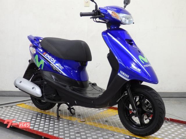 車両情報:ヤマハ JOG ZR | リバースオート甲府 | 中古バイク・新車