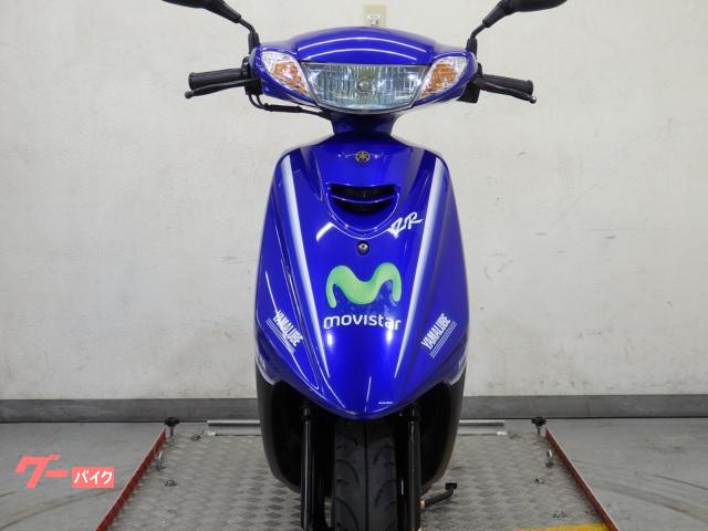 ヤマハ JOG ZR SA58J Movistar Yamaha
