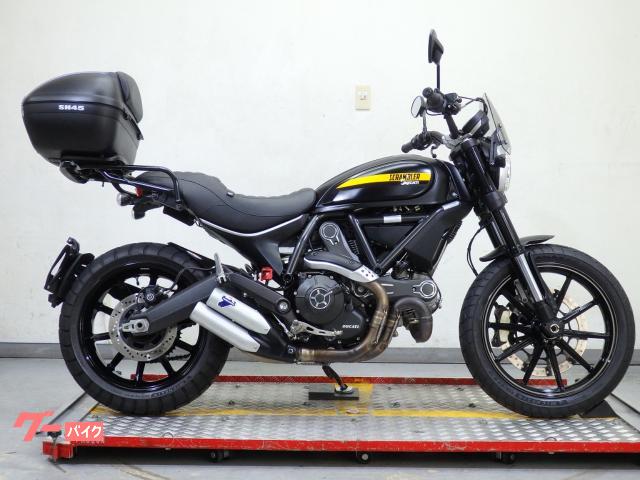 スクランブラーフルスロットル　リアボックス　グリップヒーター　ＥＴＣ　７６０８３