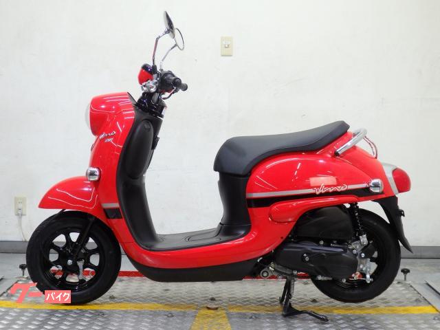 ヤマハ ビーノ AY02 76107|リバースオート甲府|新車・中古 ヤマハ ビーノ AY02 76107|リバースオート甲府|新車・中古