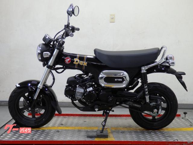 HONDA クリック125 黒 格安提供車 半額配送キャンペーン クランキング確認済み 期間限定 現状渡し諸経費￥0- 横浜 P-Yard Yahoo!オークション - P-Yardさんの出品リスト